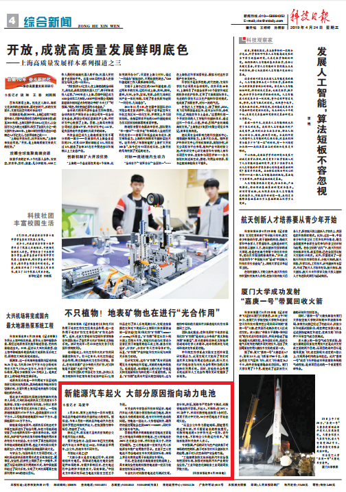 1557302237133691.png 1.png