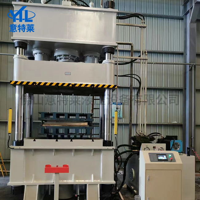 500噸油壓機